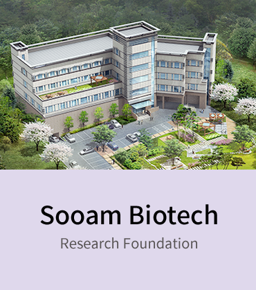 Sooam Biotech Research Foundation